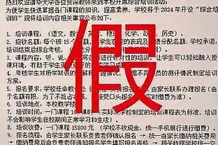 克雷斯波：弗拉霍维奇比卢卡库更强，他擅长头顶脚踢且是团队球员